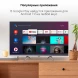Телевизор LED Digma 32&amp;quot; DM-LED32SBB39 Android TV Frameless Metal темно-серебристый/серебристый HD 60Hz DVB-T DVB-T2 DVB-C DVB-S DVB-S2 USB WiFi Smart TV