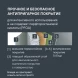 Кастрюля Rondell ArtDeco RDA-1254 4.8л. d=24см (с крышкой) черный