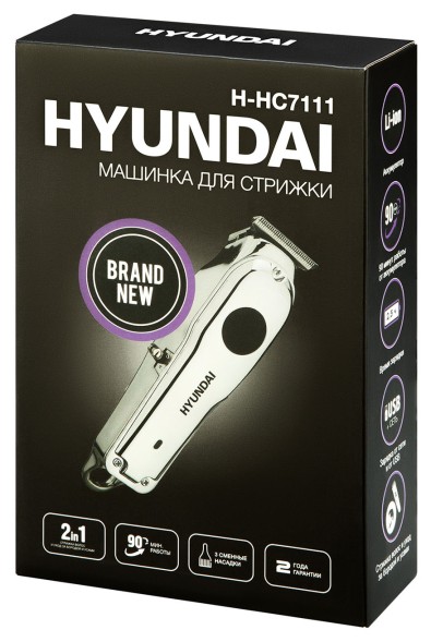 Машинка для стрижки Hyundai H-HC7111 серебристый/черный 3Вт (насадок в компл:3шт)
