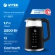 Чайник электрический Vitek VT-8827 1.7л. 2200Вт черный корпус: стекло/металл