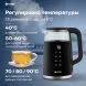 Чайник электрический Vitek VT-8827 1.7л. 2200Вт черный корпус: стекло/металл