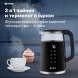 Чайник электрический Vitek VT-8827 1.7л. 2200Вт черный корпус: стекло/металл
