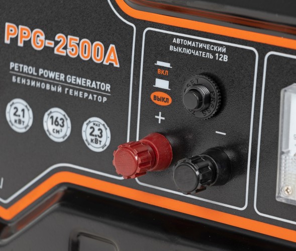 Генератор Carver PPG- 2500А 2.3кВт