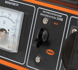 Генератор Carver PPG- 2500А 2.3кВт