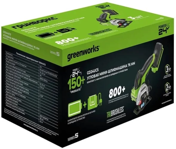Углошлифовальная машина Greenworks GD24UCS 500Вт 20000об/мин рез.шпин.:M6 d=76мм (3402007CUA)