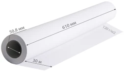 Бумага Cactus CS-PC120-61030 24"(A1) 610мм-30м/120г/м2/белый матовое универсальная (с покрытием) втулка:50.8мм (2") (упак.:1рул)