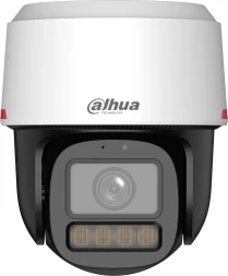 Камера видеонаблюдения IP Dahua DH-IPC-PT2449C1P-S-PV-LED-0360B-PRO 3.6-3.6мм цв. корп.:белый (DH-IPC-PT2449C1-S-PV-LED-0360B)