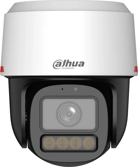 Камера видеонаблюдения IP Dahua DH-IPC-PT2449C1P-S-PV-LED-0360B-PRO 3.6-3.6мм цв. корп.:белый (DH-IPC-PT2449C1-S-PV-LED-0360B)