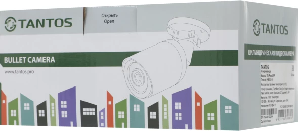 Камера видеонаблюдения IP Tantos TSi-Peco25FP 2.8-2.8мм цв. корп.:белый/черный (00-00122951)