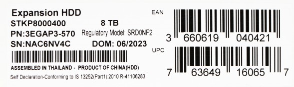 Жесткий диск Seagate USB 3.0 8Tb STKP8000400 Expansion 3.5&amp;quot; черный