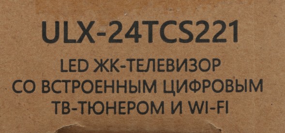 Телевизор LED Yuno 24&amp;quot; ULX-24TCS221 Яндекс.ТВ черный HD 50Hz DVB-T2 DVB-C DVB-S DVB-S2 WiFi Smart TV (RUS)