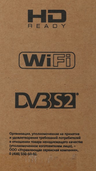 Телевизор LED Yuno 24&amp;quot; ULX-24TCS221 Яндекс.ТВ черный HD 50Hz DVB-T2 DVB-C DVB-S DVB-S2 WiFi Smart TV (RUS)