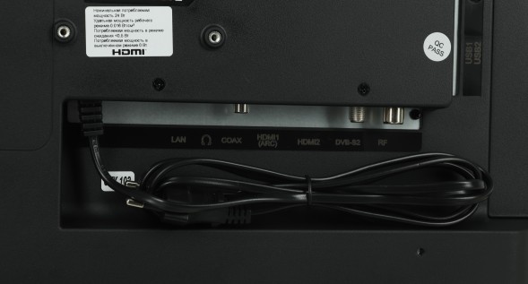 Телевизор LED Yuno 24&amp;quot; ULX-24TCS221 Яндекс.ТВ черный HD 50Hz DVB-T2 DVB-C DVB-S DVB-S2 WiFi Smart TV (RUS)