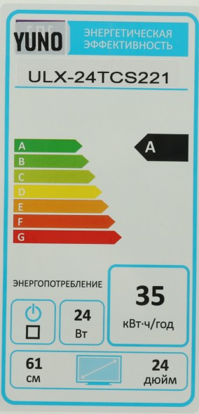 Телевизор LED Yuno 24&amp;quot; ULX-24TCS221 Яндекс.ТВ черный HD 50Hz DVB-T2 DVB-C DVB-S DVB-S2 WiFi Smart TV (RUS)