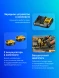 Дрель-шуруповерт DeWalt DCD777D2T-QW аккум. патрон:быстрозажимной (кейс в комплекте)