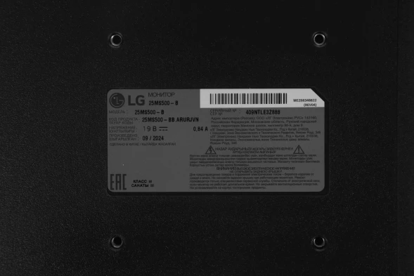 Монитор LG 24.5&amp;quot; 25MS500-B черный IPS LED 16:9 HDMI матовая 1000:1 250cd 178гр/178гр 1920x1080 100Hz FHD 2.6кг