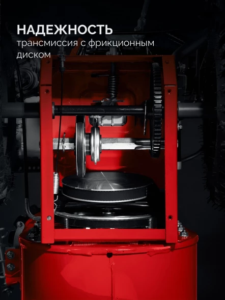 Снегоуборщик бензин. Зубр СМБ-7-72 Э 5.15кВт 7л.с.