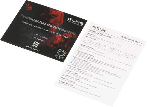 Клавиатура A4Tech Bloody S510R механическая белый USB for gamer LED (S510R USB ICY WHITE/BLMS RED)