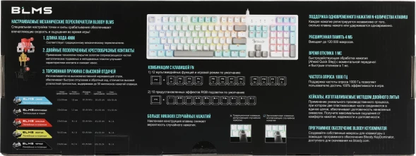 Клавиатура A4Tech Bloody S510R механическая белый USB for gamer LED (S510R USB ICY WHITE/BLMS RED)