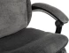 Кресло руководителя Бюрократ T-9950MSG-F Fabric серый Light-19 крестов. пластик подст.для ног