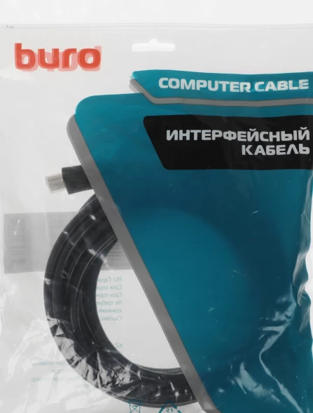 Кабель аудио-видео Buro BU-HDMI-v1.4-5M-FF HDMI (m)/HDMI (m) 5м. феррит.кольца позолоч.конт. черный