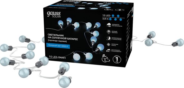 Гирлянда Gauss Solar GS033 нить шарики 10лам. дл.3.8м