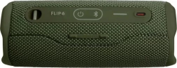 Колонка порт. JBL Flip 6 зеленый 30W 1.0 BT 10м 4800mAh (JBLFLIP6GREN)