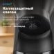 Кофеварка капельная Vitek VT-CMD1700 900Вт черный