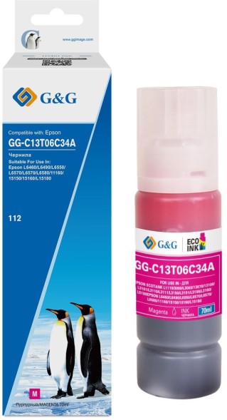 Чернила G&amp;amp;G GG-C13T06C34А №112 пурпурный70мл для Epson L6550/6570/11160/15150/15160