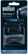 Сетка и режущий блок Braun 11B Series1 для бритв (упак.:1шт)