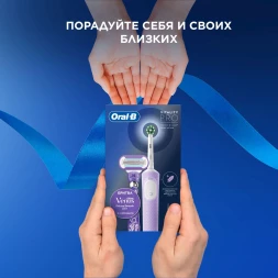 Зубная щетка электрическая Oral-B Vitality Pro 80816924 сиреневый