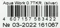 Кулер Aqua Work 0.7-TKR настольный серебристый