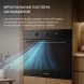 Духовой шкаф Электрический Hyundai HEO 66512 BG черный