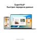 Ноутбук Huawei MateBook D 16 MCLF-X Core i5 12450H 16Gb SSD512Gb Intel UHD Graphics 16&amp;quot; IPS (1920x1200) без ОС grey space WiFi BT Cam (53013YDK)
