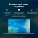 Ноутбук Huawei MateBook D 16 MCLF-X Core i5 12450H 16Gb SSD512Gb Intel UHD Graphics 16&amp;quot; IPS (1920x1200) без ОС grey space WiFi BT Cam (53013YDK)