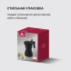 Кофеварка гейзерн. Rondell Kafferro RDA-1275 0.45л алюминий темно-серый