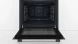Духовой шкаф Электрический Bosch HBF512BS1T нержавеющая сталь
