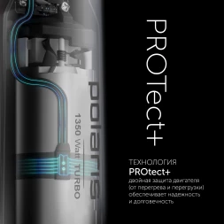 Блендер погружной Polaris PHB 1385 1350Вт белый/серебристый