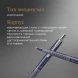 Ручка шариков. Parker Jotter Global Icons SE Sydney K179 (2198196) синий M син. черн. подар.кор.