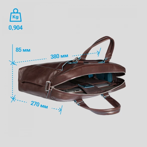 Деловая сумка Piquadro Blue Square CA3335B2/MO с отделением для ноутбука 15&amp;quot; коричневая натур.кожа
