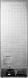Холодильник Gorenje NRK720EAXL4 2-хкамерн. серый инвертер