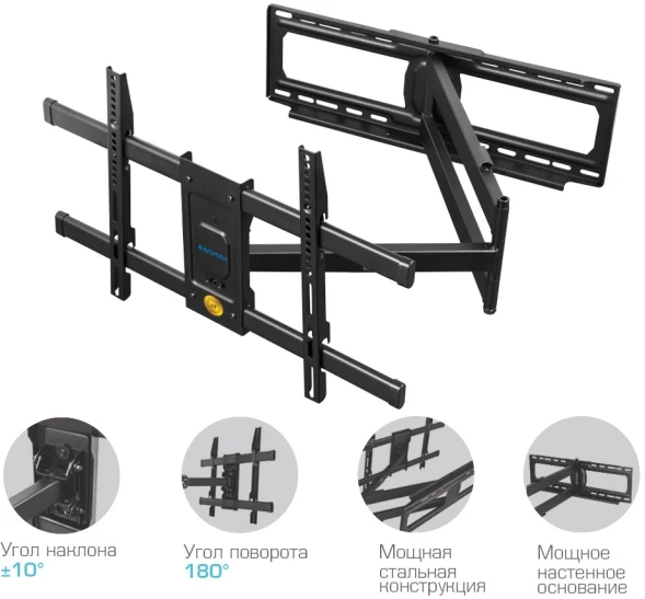 Кронштейн для телевизора Kromax DIX-30 черный 32&amp;quot;-65&amp;quot; макс.60кг настенный поворот и наклон