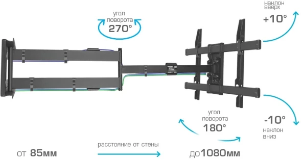 Кронштейн для телевизора Kromax DIX-30 черный 32&amp;quot;-65&amp;quot; макс.60кг настенный поворот и наклон