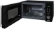 Микроволновая Печь Hyundai HYM-D3001 20л. 700Вт черный/хром