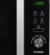 Микроволновая Печь Hyundai HYM-D3001 20л. 700Вт черный/хром
