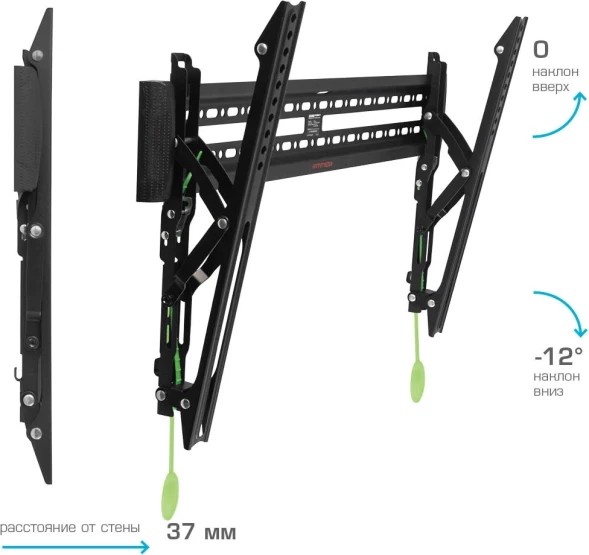 Кронштейн для телевизора Arm Media PLASMA-12 черный 35&amp;quot;-75&amp;quot; макс.60кг настенный наклон