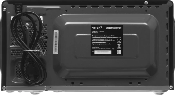 Микроволновая Печь Vitek VT-MW0920 20л. 700Вт черный