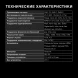 Ресивер DVB-T2 Hyundai H-DVB520 + WiFi-адаптер черный