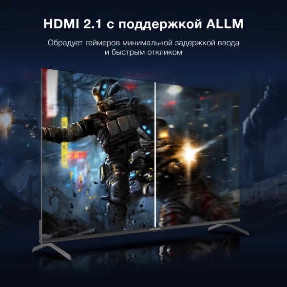 Телевизор LED Hyundai 55&amp;quot; H-LED55BU7009 Android TV Frameless Metal черный 4K Ultra HD 60Hz MEMC DVB-T DVB-T2 DVB-C DVB-S DVB-S2 USB WiFi Smart TV