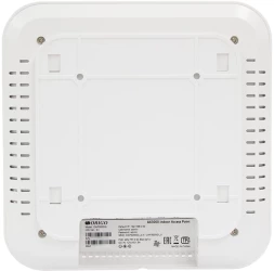Точка доступа Origo OAP3000GI (OAP3000GI/A1A) AX3000 100/1000/2500BASE-T белый